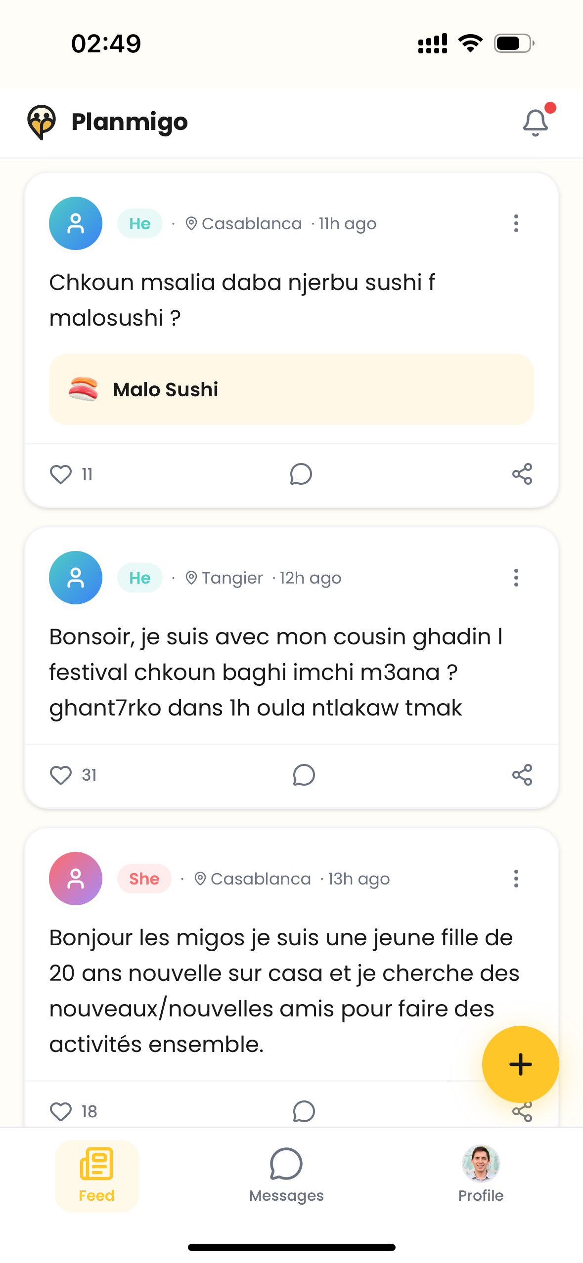 Écran d'accueil avec les plans